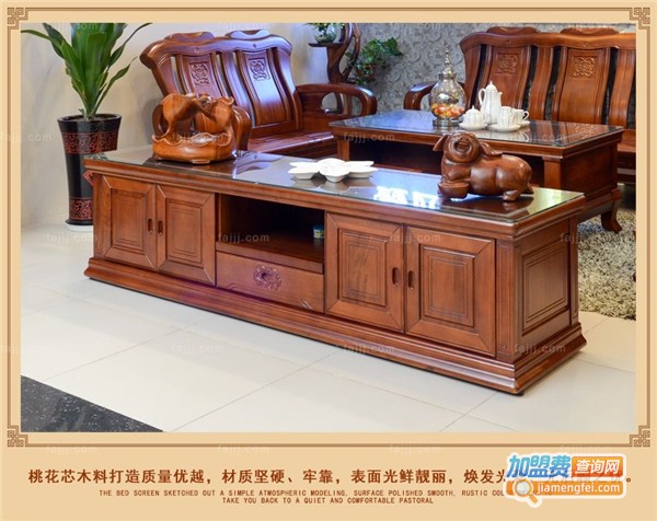 鑫匠轩家具加盟