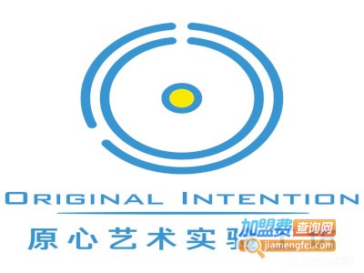 原心艺术实验工坊