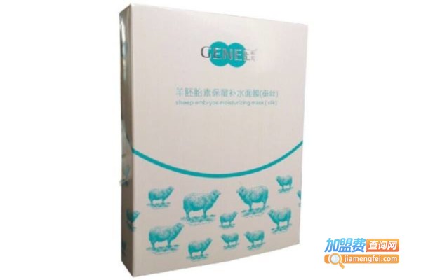 姬灵羊胚胎素加盟费