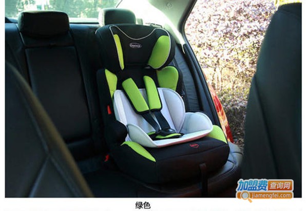 嘉贝安儿童安全座椅加盟