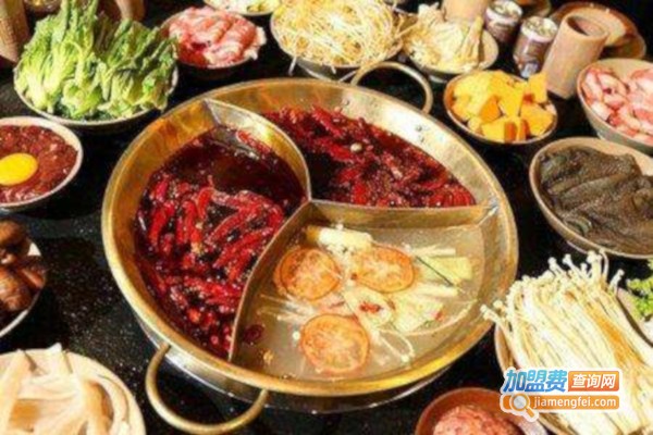 土豪老火锅加盟费