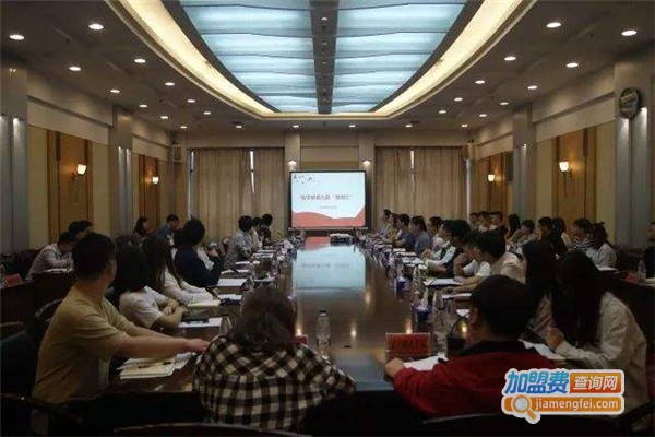 学联教育加盟费