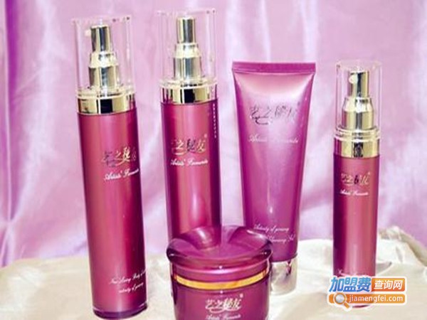 珲春华瑞参业化妆品加盟