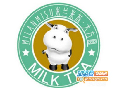 米兰米苏蛋糕加盟费