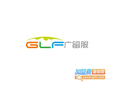 广留服教育加盟费