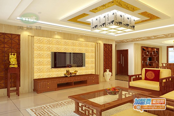 美嘉特3D背景墙加盟门店