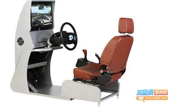 学车王汽车模拟器加盟费