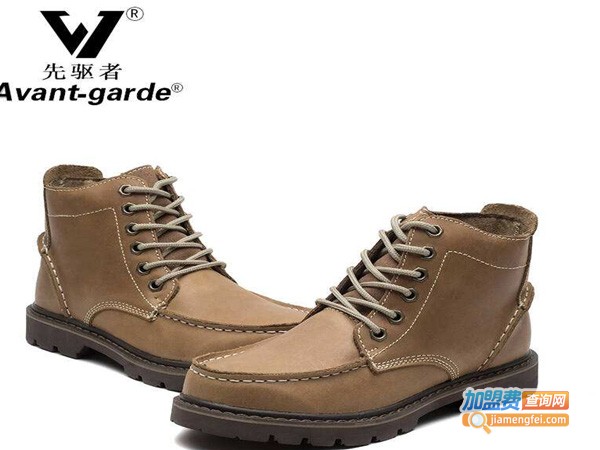 先驱者男鞋加盟费