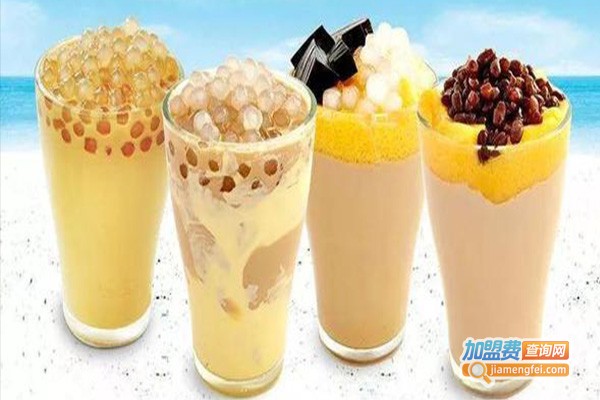 又见奶茶加盟费