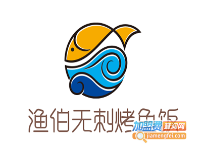 渔伯无刺烤鱼饭加盟费