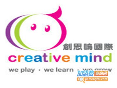 创思鸣国际教育加盟费