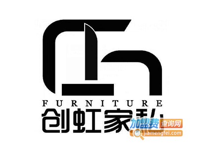 创虹家私加盟费