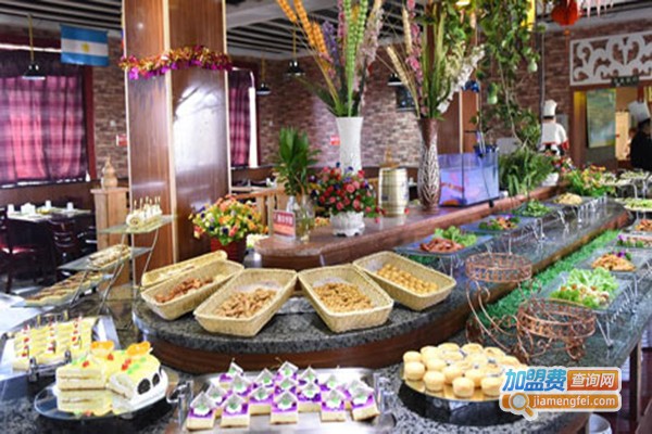 比尔森南美烤肉加盟