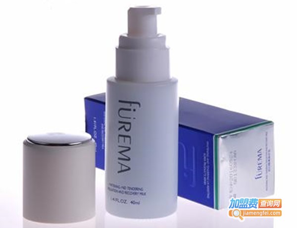 夫尔蔓化妆品加盟费