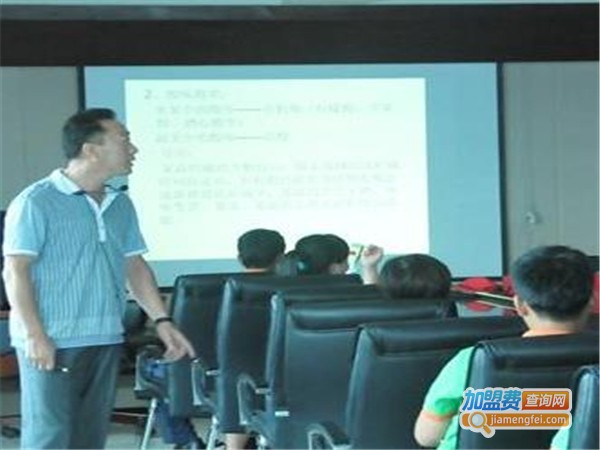 远东建业技术培训加盟费