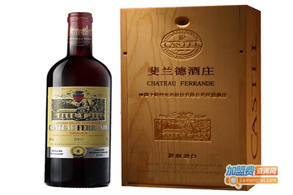 斐兰德酒庄加盟门店
