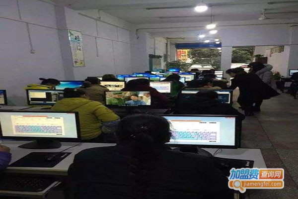 华人电脑培训加盟门店