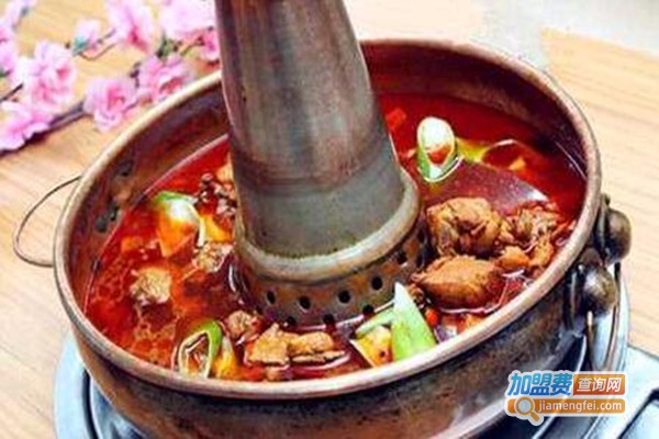 老北京特色火锅加盟门店