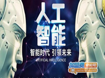 智能优学加盟费