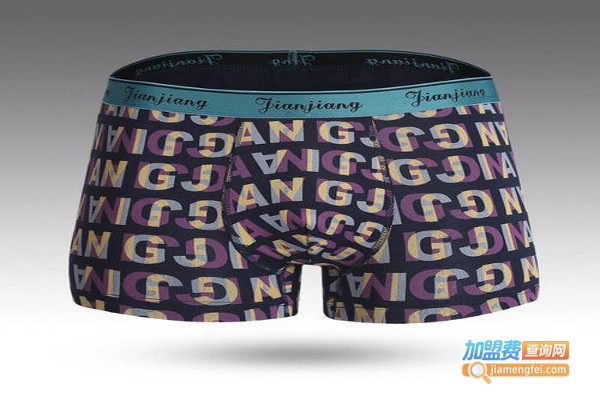 健将内裤加盟费