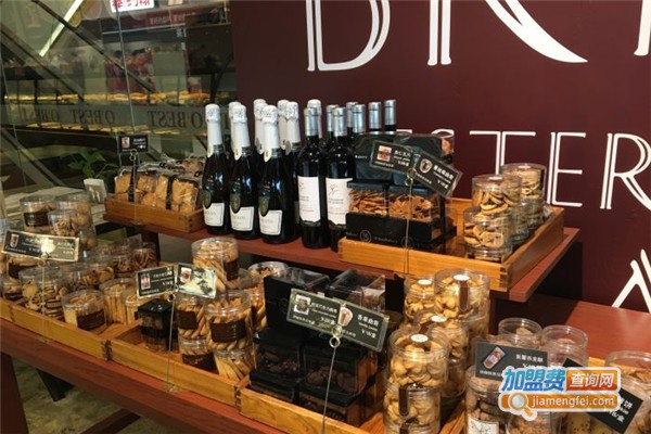 欧贝司烘焙蛋糕店加盟费