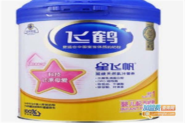 飞鸽奶粉加盟费