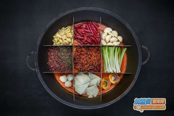 仟红焰市井火锅加盟费