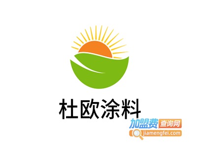 杜欧涂料加盟费