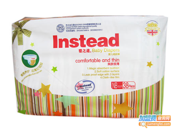 婴之道母婴加盟费