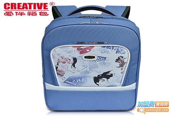 爱伴箱包加盟门店