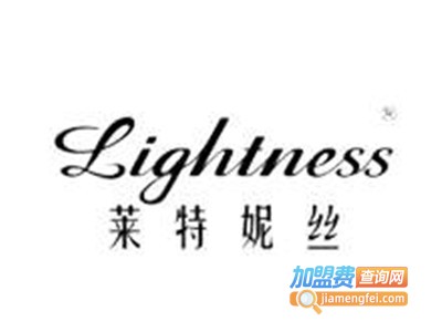 莱特妮丝服饰加盟费