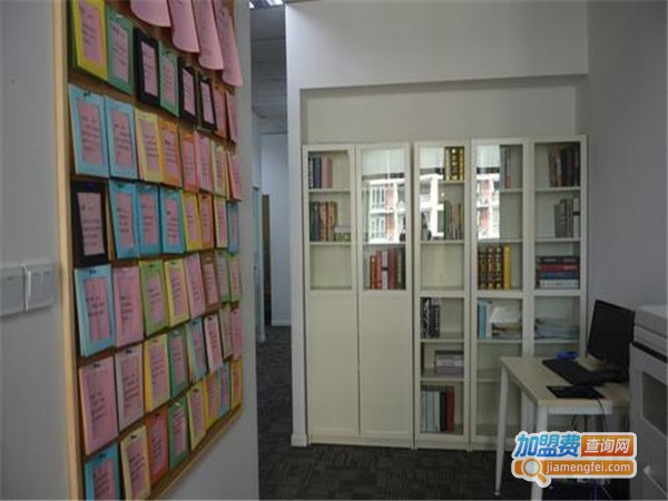 驭升教育加盟费