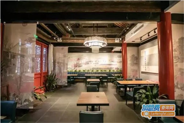 故宫角楼火锅店