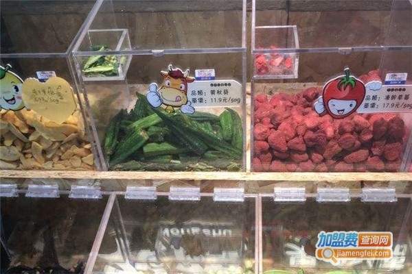 千味蔬屋果食铺加盟费