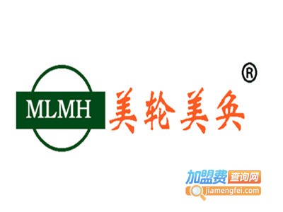 美轮美奂艺术涂料加盟