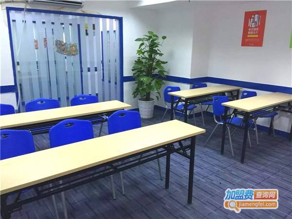 朗阁雅思培训中心加盟费