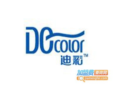 迪彩涂料加盟费