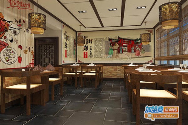 国明川菜馆加盟费