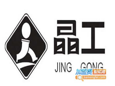 晶工涂料加盟费