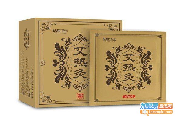 艾热灸