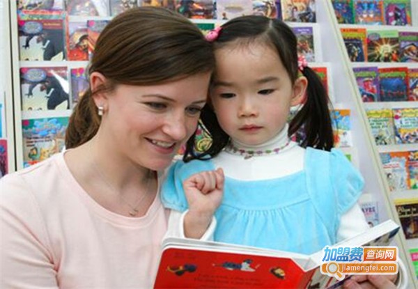 新理念英语加盟费