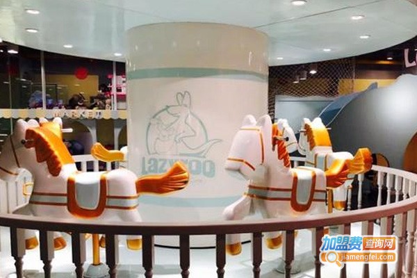 乐滋妈妈亲子餐厅加盟费