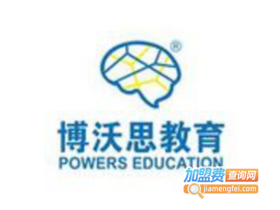 博沃思认知力训练中心加盟费