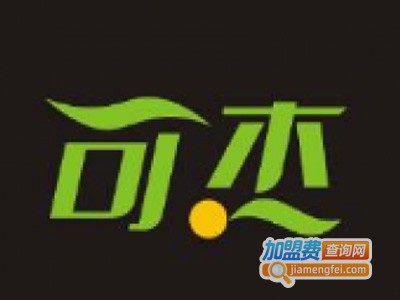 可杰教育加盟费