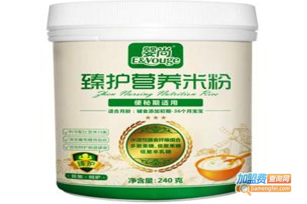 婴尚米粉加盟费