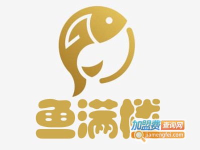 鱼满楼火锅加盟费