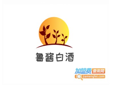 鲁酱白酒加盟费