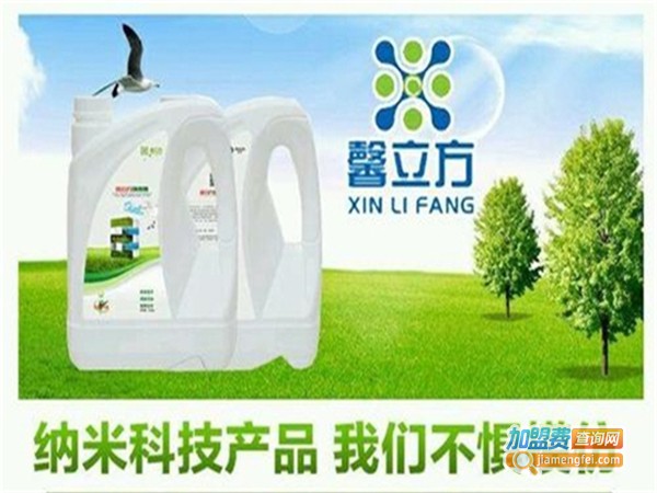 馨立方环保加盟费