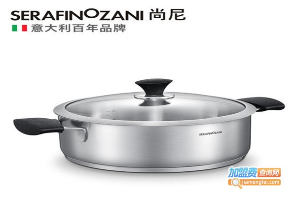 尚尼锅具加盟费