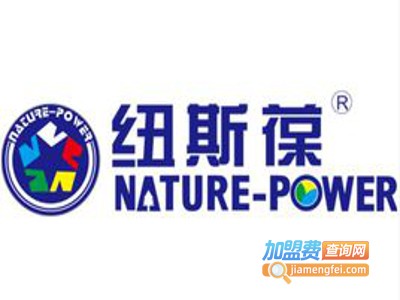纽斯葆蜂蜜加盟